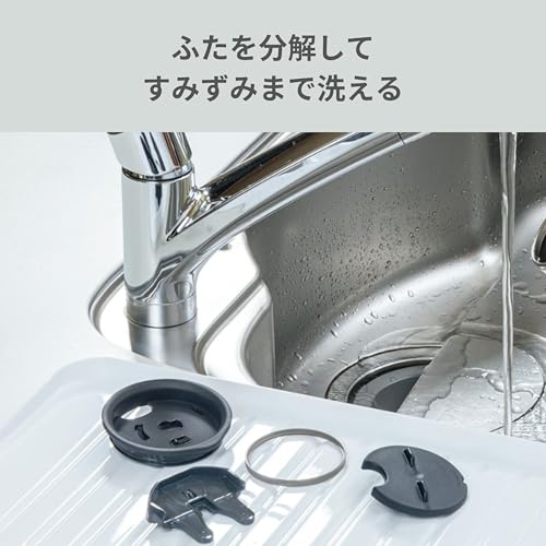 Термостакан из нержавеющей стали Zojirushi SX-FA45-PZ с