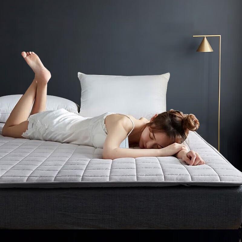 Nanjiren Skin-friendly Square Quilted Soft Mattress