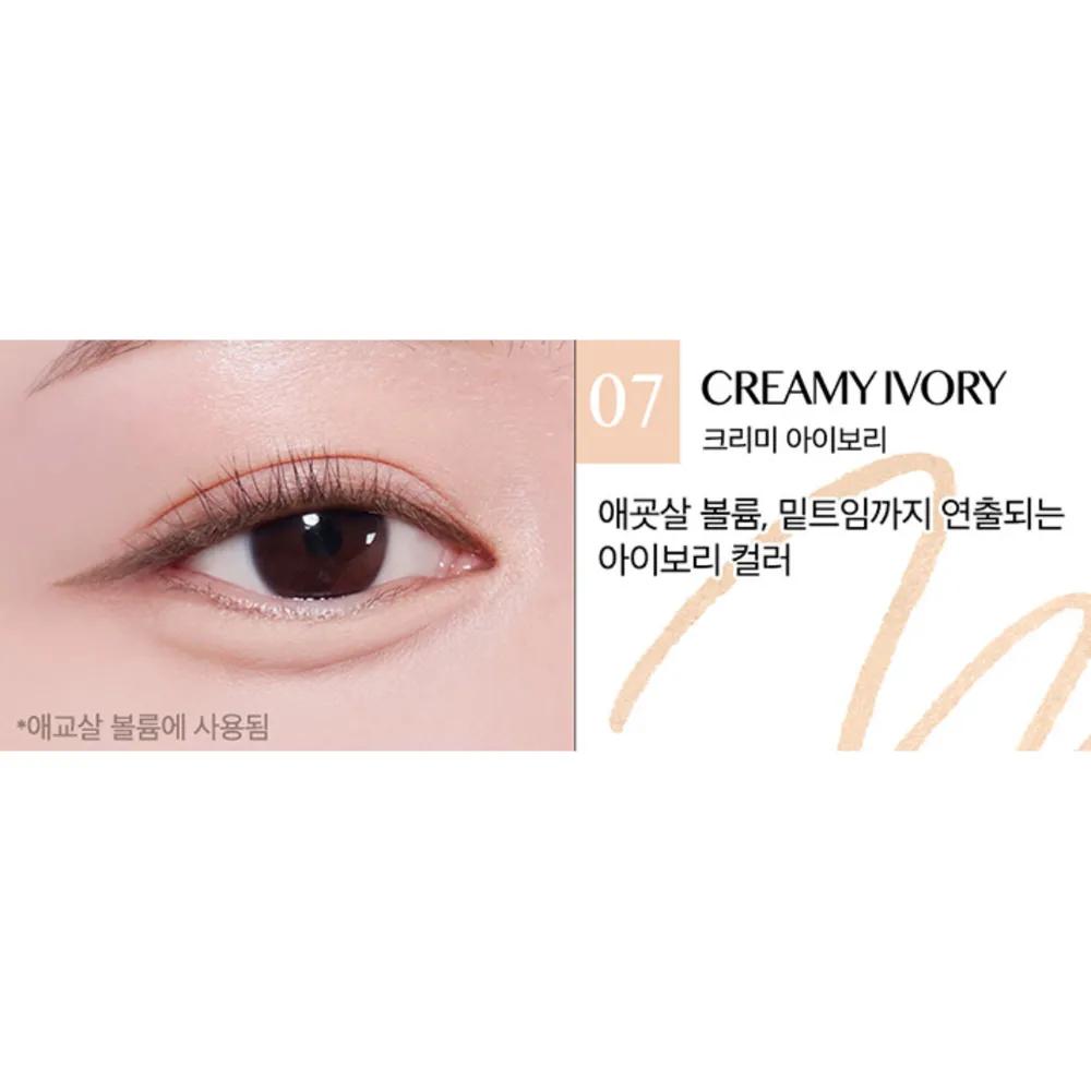 Clio Sharp Pencil Liner No. 7 Creamy Ivory x3