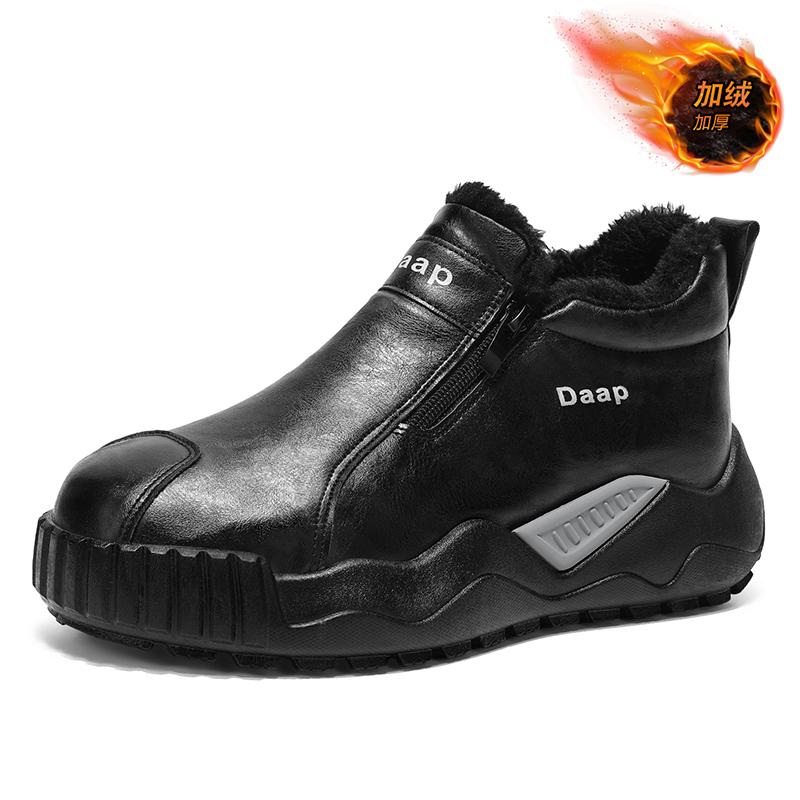 Плюшевые легкие слипоны для ходьбы на открытом воздухе для мужчин, кроссовки с высоким верхом, повседневная обувь для мужчин, роскошные мужские ботильоны с круглым носком