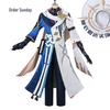 Мужской костюм для косплея Воскресенья из Honkai Star Rail