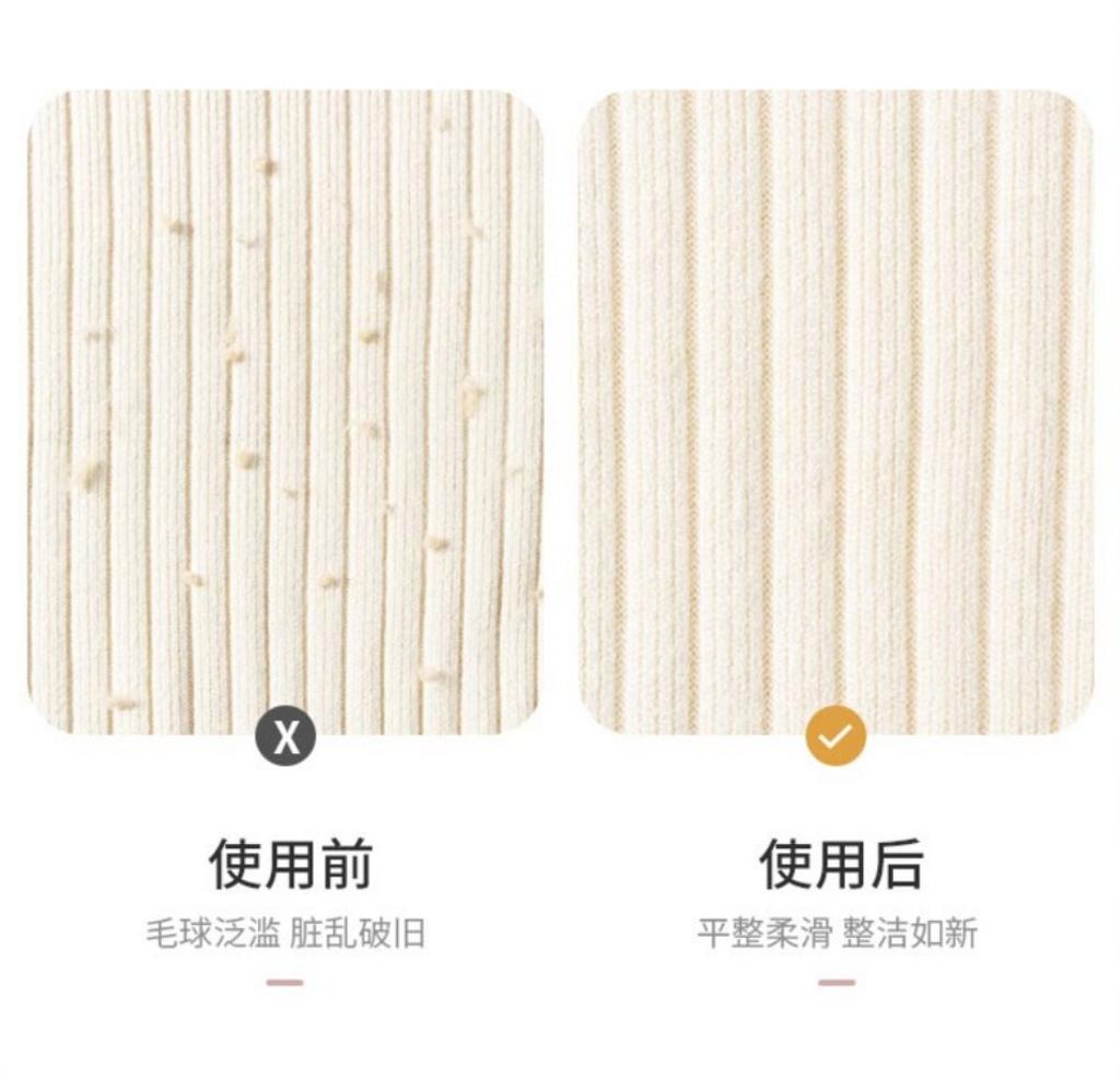 Portable Lint Remover Pet Hair Remover Brush Manual Lint Roller Sofa Clothes Cleaning Lint Brush Fuzz Fabric Shaver Brush Tool