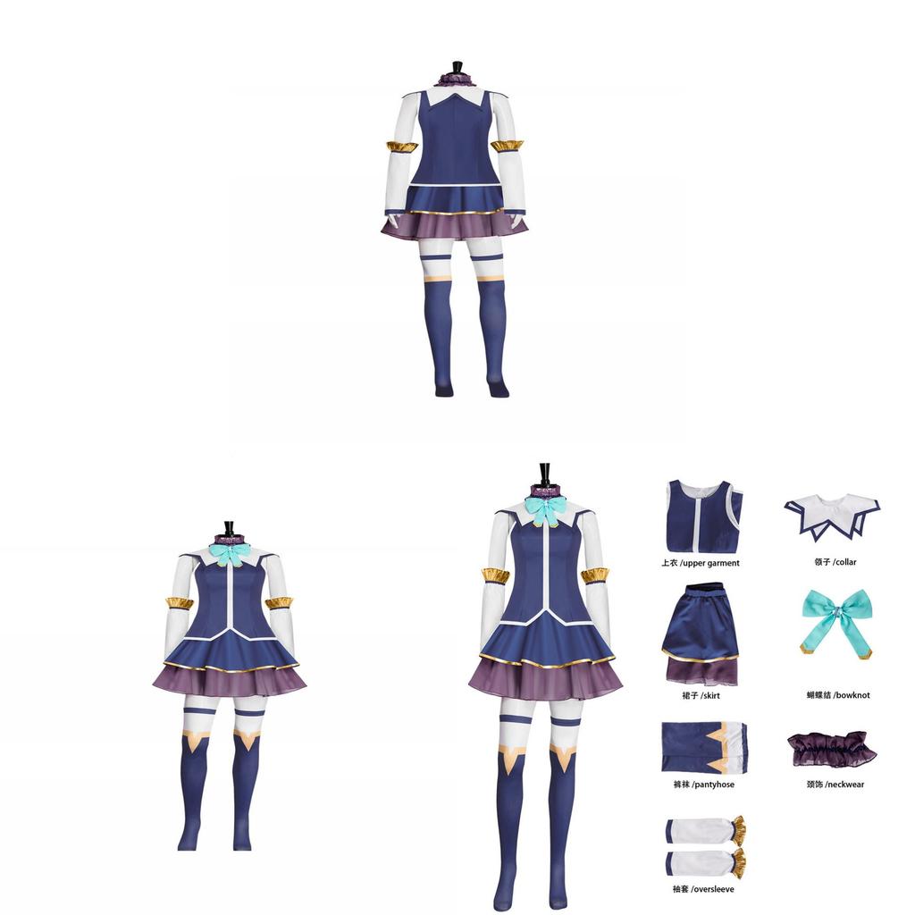 Косплей-костюм из Konosuba: Божье благословение на этот прекрасный мир в уличном стиле для игровых, аниме-конвенций и мероприятий