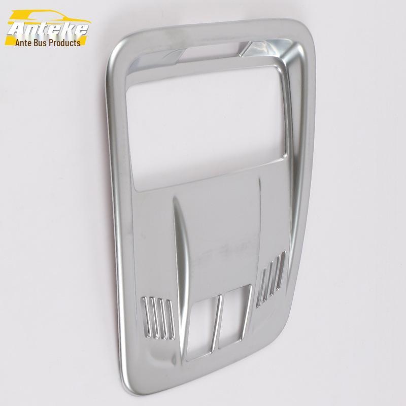 Electroplated Frame & Console Light Cover for 15 Verano