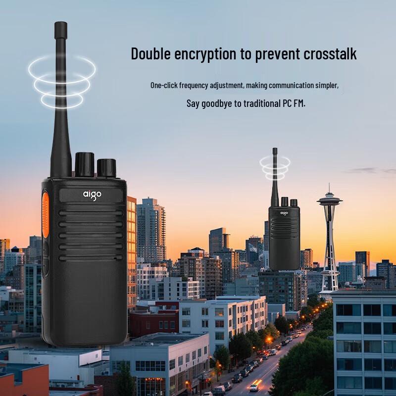 aigo A588 High-Power Long-Range Walkie-Talkie (CN version)