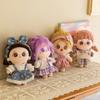 New Cotton Doll Doll Plush Toy Puppet Doll Children's Holiday Gift Doll