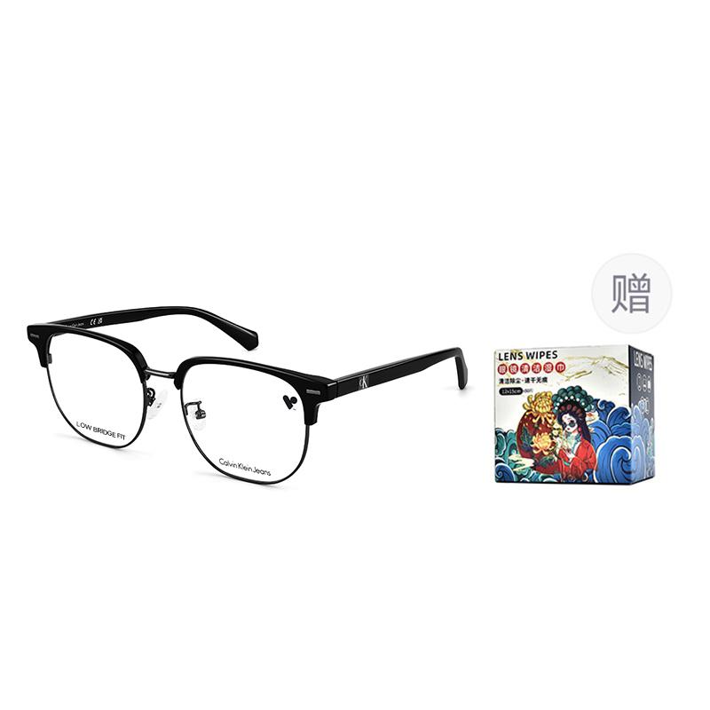 CALVIN KLEIN Browline Optical Lens Unisex (Unisex) Prescription Glasses CKJ23229LB