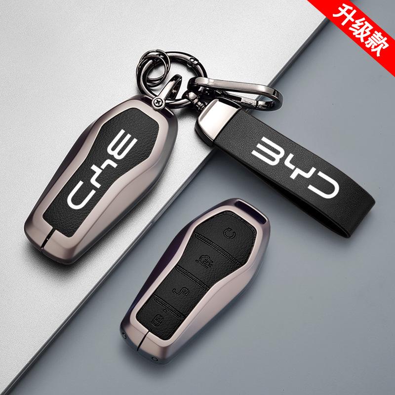 Чехол для автомобильного ключа BYD: Совместимо с Qin PLUS, Tang, Seagull, Seal, Dolphin, Song Plus, Han EV, Yuan и Frigate.