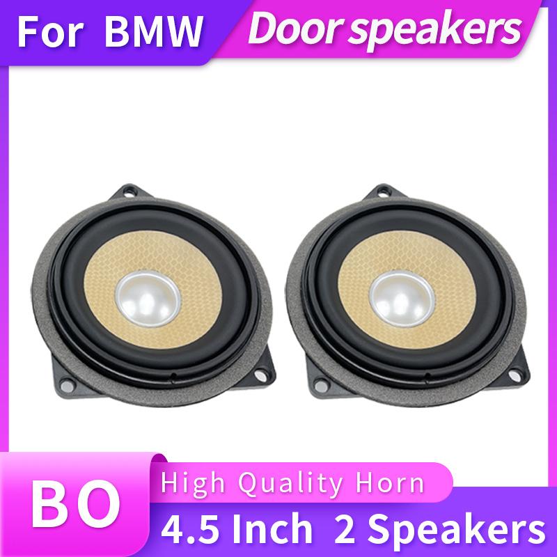 4,5-дюймовый дверной среднечастотный динамик для BMW F10 F11 F90 E81 E82 E84 E87 E88 E90 E91 E92 E93 серии 135 Улучшение аудиосистемы HIFI