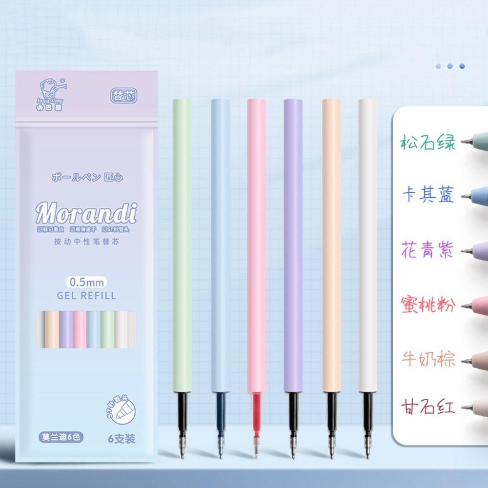 Office Supplies Students Gift Painting Morandi Color Signing Pen Neutral Pen Press Type Gel Pen