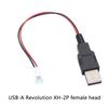 Кабель USB Male to XH2.54 2P Terminal Cable 2Core Power Supply Cable для передачи питания и сигнала в проектах DIY