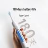Xiaomi Sonic Electric Toothbrush