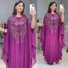 Women's Large Long European and American Style Muslim Robe Dress, New Burqa 8631