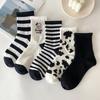 Striped Socks Funny Cow Print White Cartoon Calcetines Cozy Harajuku Skarpetki Damskie Cute Animal Chaussettes Kawaii Happy Sock