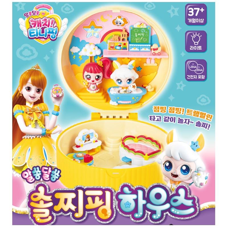 Catch Teenieping Season 3 Truping House Детские игрушки