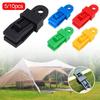 Clip Buckle Lock Grip Awnings Clips Wind Rope Buckle Tent Tighten Lock Tarp Clip Tent Accessories
