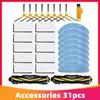 Совместимо с Ikhos Create NetBot S15 Neatsvor X500 Tesvor X500 Pro Robot Vacuum Основная боковая щетка Hepa Filter Mop Pad Part