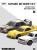 Drift1/43 Мини Радиоуправляемая Машинка Полностью Пропорциональная 3-Скоростная Переключаемая Скорость Jdm Дрифт Пульт Дистанционного Управления Настольная Мальчик Дети Игрушка Подарок 2.4gq Подходит для Детей Развлекательная