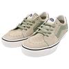 Vans Sk8 Casual Fashion Low Top Skate Shoes Unisex Sneakers Brown VN0009QRD3Z