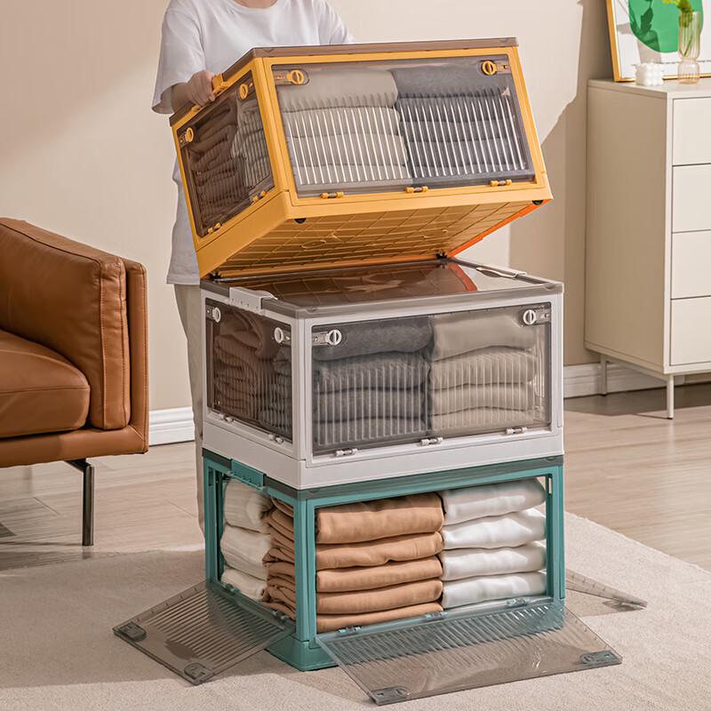 Miling Foldable Plastic Storage Box