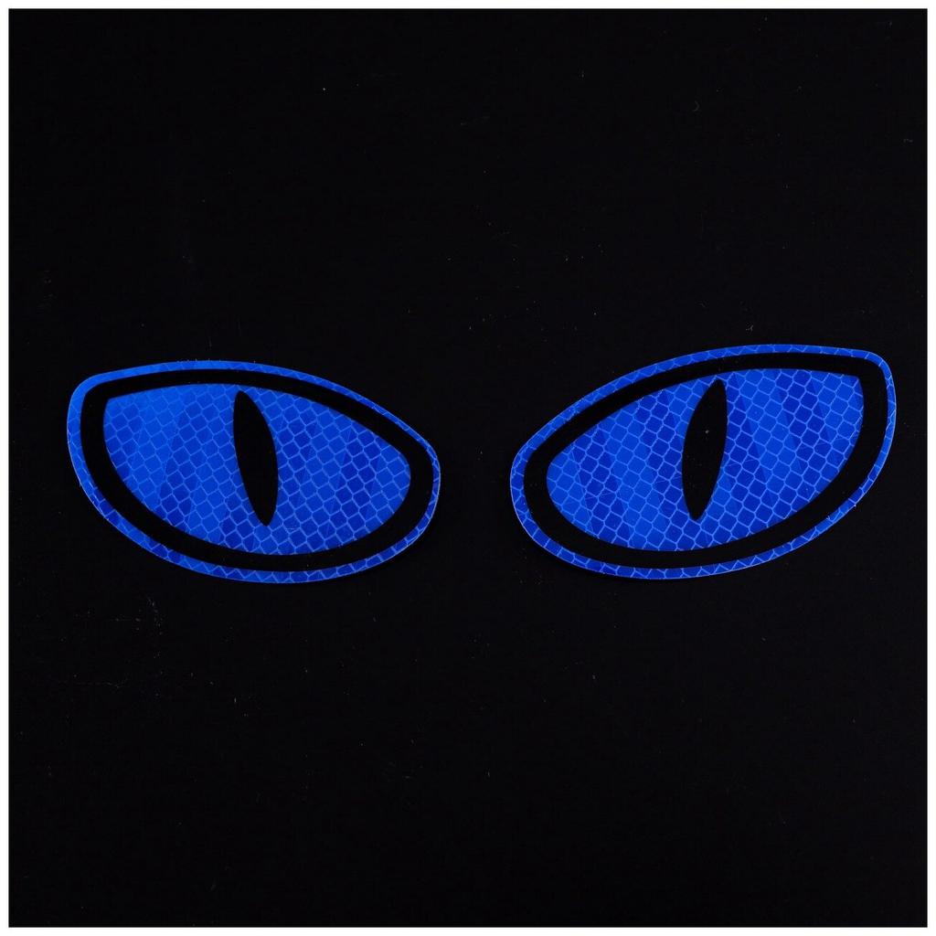 2 шт./1 пара, предупреждение о безопасности автомобиля, светоотражающая лента, наклейка, авто светоотражающая наклейка, наклейка на автомобиль, светоотражающие полосы, авто, велосипед, мотоцикл