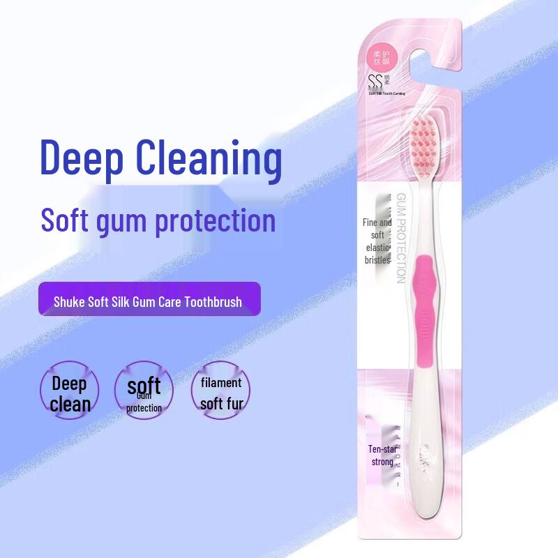 Зубная щетка Shuke Soft Silk для ухода за деснами (3-Pack)