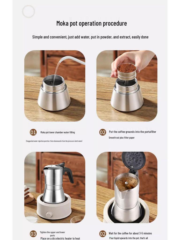 Итальянская гейзерная кофеварка из нержавеющей стали 304 - Кофеварка для эспрессо и капельного кофе под высоким давлением