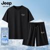 Мужской комплект: футболка и шорты JEEP SPIRIT из ледяного шелка, быстросохнущий