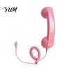 Long Cord Telephone Handset Vintage Receiver for Cell Phone, 3.5mm Type-C Wired Universal Retro Phone Handset, Smartphone Handheld Accessory