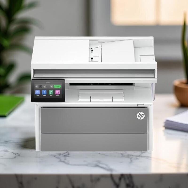 HP 4114dw Monochrome Laser All-in-One Printer CN plug (adapter included)
