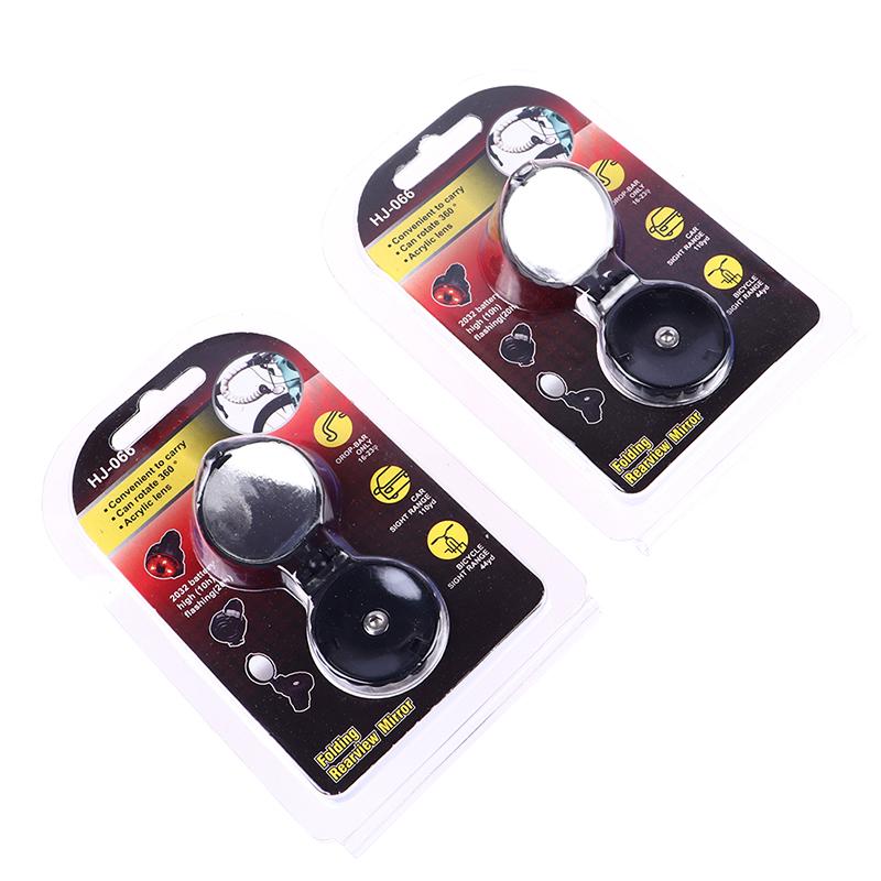 Зеркало заднего вида для горного велосипеда, велосипедный руль, выпуклая планка заднего вида, торцевой фонарь