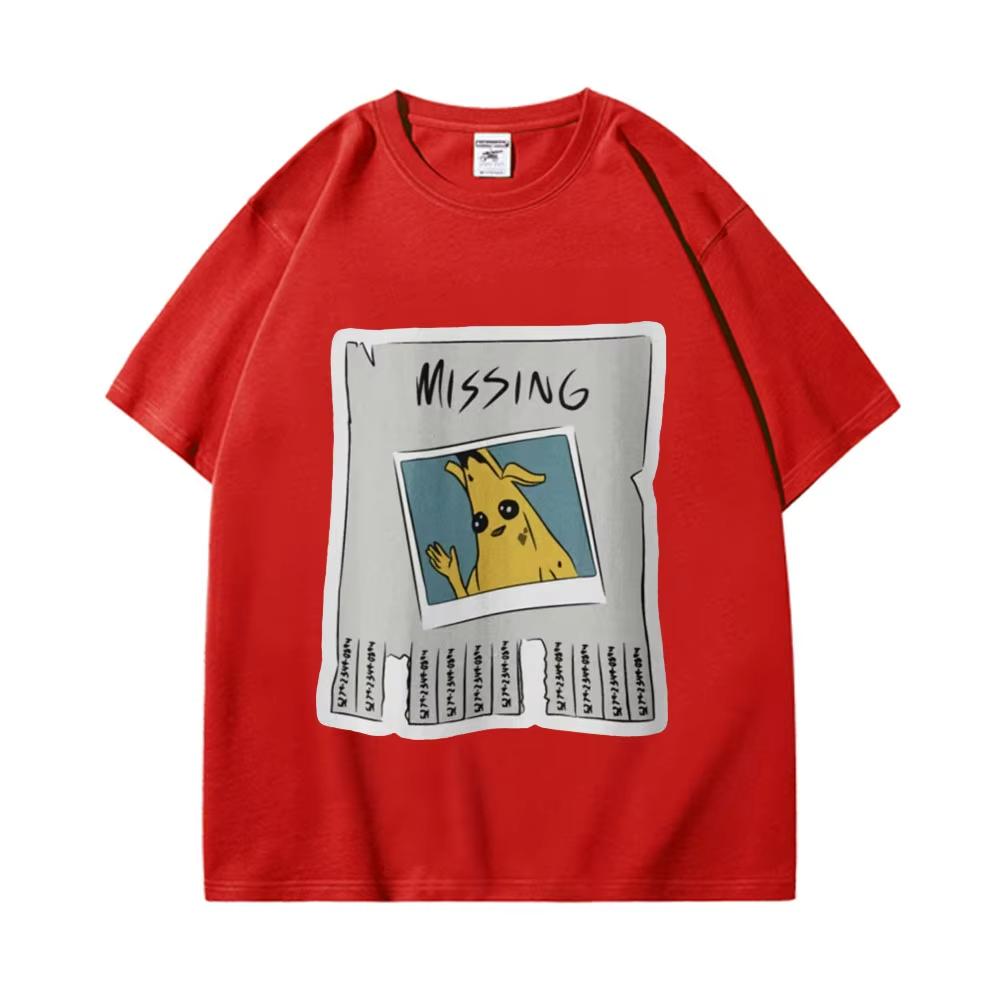 Funny Missing Peely Meme Banana Graphic T Shirts Unisex's Women's Fashion Oversized T-shirt Casual Comfort Short Sleeve T-shirts