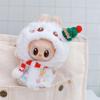 10cm & 15cm Labubu Doll Christmas Outfit: Tree Shawl and Hat