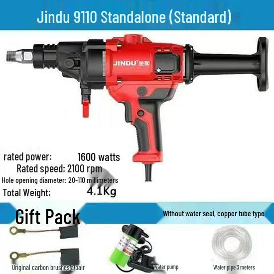 Dual-Use High-Power Handheld & Desktop Concrete Core Drill Machine with Water & Electricity Options