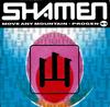 7-дюймовая пластинка SHAMEN - Move Any Mountain - Progen 91 SA9007 One Little Indi 1991 Франция Танцевальная и Электронная Музыка Б/У
