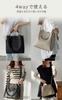 Grayish Beige 4way Bag Ladies A4 Compatible Multi Tote Bag Shoulder Bag Commuting Bag Office Bag Bag Handheld Shoulder Large Capacity PC Brand [ANTIC