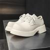 Men'S Shoes Summer Casual Platform One-Pedal Heightening Derby Shoes Retro White Small Leather Shoes 95558-J