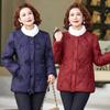 Зимняя хлопковая одежда женская осенне-зимняя верхняя одежда на подкладке и утолщенная теплая хлопковая куртка одежда для пожилых