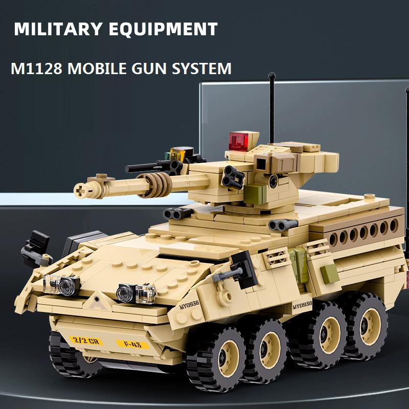 Нетоксичные 458 деталей Вторая мировая война Военный Савт M1128 Мобильная пушечная башня Строительные блоки Модель мобильной пушечной установки Кирпичики Детские игрушки