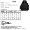 Mountain Water Cold Mountain Daily Commuting [Bear's Hut] Women's Jacket, Outdoor, Comfortable, Windproof, Repellent, Protection, Parka, Spring,