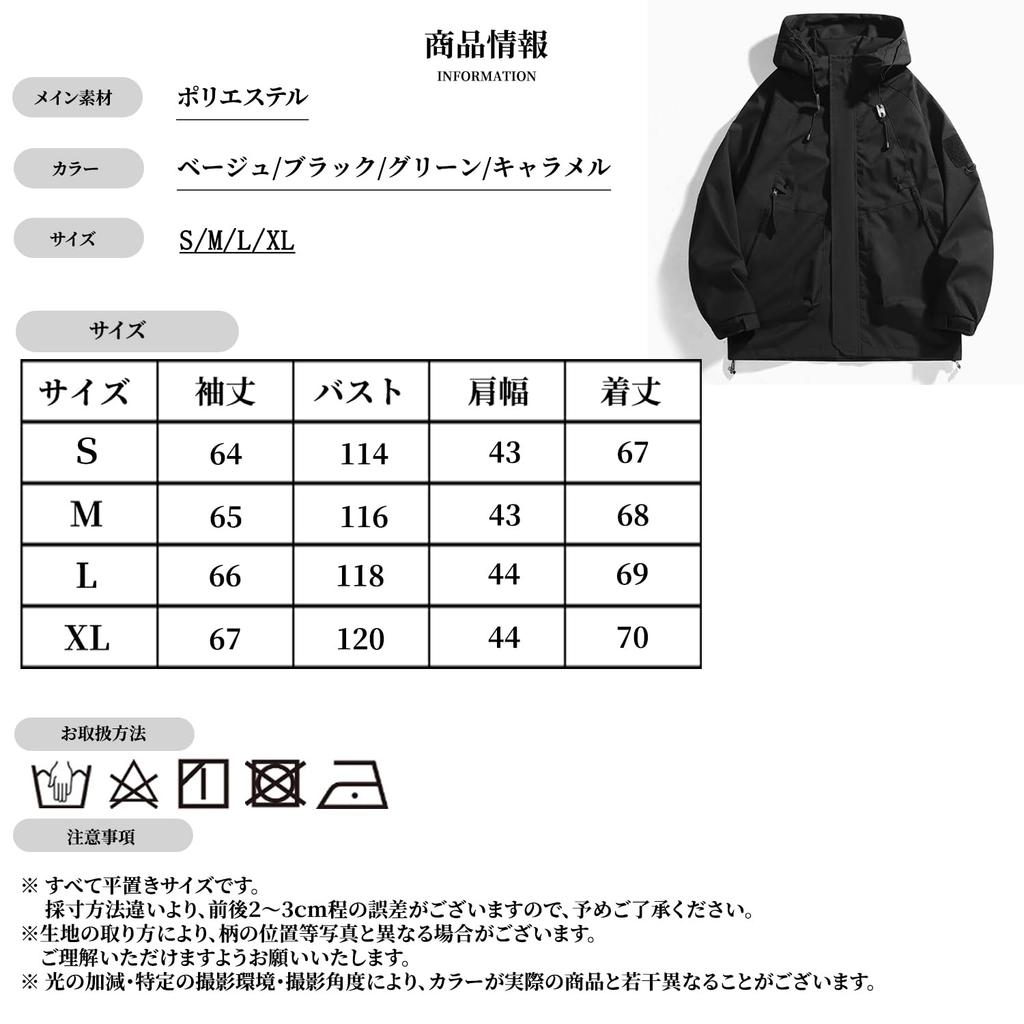 Mountain Water Cold Mountain Daily Commuting [Bear's Hut] Women's Jacket, Outdoor, Comfortable, Windproof, Repellent, Protection, Parka, Spring,