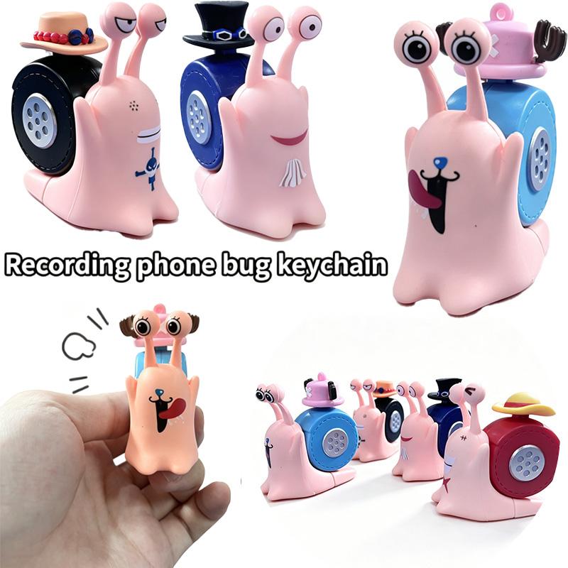 Den Den Mushi Recording Model Luffy Sabo Ace Pendant Snail Button Will Sound Recorder Speaker Toy Keychain Pendant