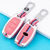 Премиальный чехол для ключа для Beijing Hyundai ix35, Lingdong, Mingtu, Langdong, Yuedong, Rena и Festa