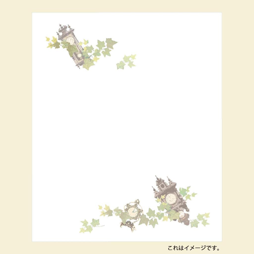 Kamiiso Японская бумага васи BiMONDE Набор из 2 штук и Антикварное камео и набор для духов x 3 Кайси, Кайси, (Клетка для птиц Роза, Бутылка), 20-листный