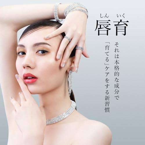 Сыворотка для губ Eternam Eternam A002 Lip Growth Shinku Жидкость супернатанта культуры мезенхимальных стволовых клеток, полученных из пуповины человека, содержит новые