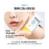 DMT UV Sunscreen 30ml/Sunscreen UV Cut SPF50+ PA++++ Moisturizing Sensitive Skin Transparent 30ml