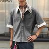 Мужские рубашки оверсайз с лацканами, короткими рукавами, в полоску, с контрастной строчкой, в повседневном стиле