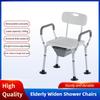 Multi Functional Aluminum Alloy Shower Chair Foldable Disabled Toilet Seat Household Anti Slip Elderly Toilet Chair