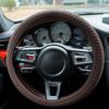 Универсальный автомобильный нескользящий силиконовый чехол на руль эластичная текстура D-образные чехлы на руль аксессуары для украшения автомобиля