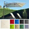 2x2м Квадратный Тент для Патио Запасная Ткань 4 Ребра Зонт от Солнца Чехол для Зонта Балкон Улица Кафе Сад Задний Двор Навес